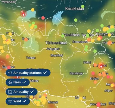 Воздух в Туркменистане признан самым чистым в Центральной Азии