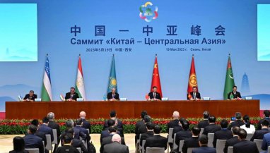 В Сиане начал работу саммит «Центральная Азия – Китай»