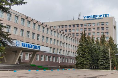 Новгородский университет планирует увеличить число студентов из Туркменистана