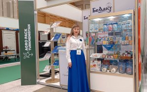 Белорусская компания «Беллакт» впервые участвует в выставке в Ашхабаде