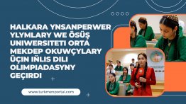 В гуманитарном вузе Туркменистана состоялась олимпиада по английскому языку для школьников