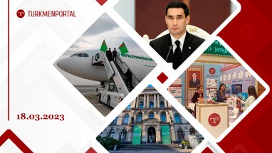 The first Airbus aircraft replenished the cargo fleet of Turkmenistan, Serdar Berdimuhamedov will pay an official visit to Qatar, Ashgabat hosts the second day of the UIET-2023 exhibition and other news