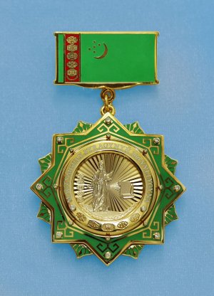 Turkish President awarded Turkmenistan’s jubilee medal in honor of Magtymguly’s 300th anniversary