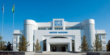 В офисе постоянного координатора ООН в Туркменистане открыта вакансия графического дизайнера