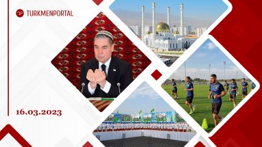 Sadaka was given in Turkmenistan in memory of the dead and injured during the earthquake in Türkiye, the foundation stone of three medical centers was laid in Ashgabat, the schedule of suhoors and iftars in Ramadan fasting and other news were published