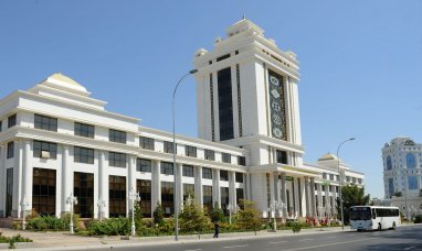 Институт телекоммуникаций и информатики Туркменистана приглашает молодых ученых на международный форум 