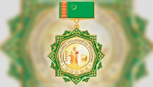 Глава Туркменистана наградил генсека ООН медалью «К 300-летию Махтумкули Фраги»