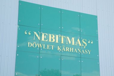 «Nebitmaş» DK howa kondisionirleme ulgamlaryna hyzmat ediş işlerini ýerine ýetirýär