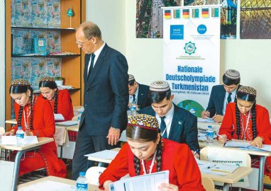 В Туркменистане при поддержке лекторов DAAD проведена вторая олимпиада по немецкому языку 
