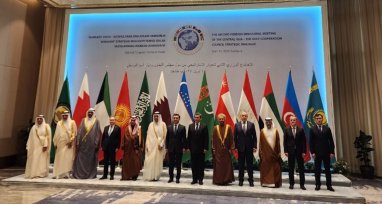 Türkmenistan, Taşkent'te düzenlenen “Orta Asya-Körfez Arap Ülkeleri İşbirliği Konseyi” başlıklı diyaloğunun II. Bakanlar Toplantısına katıldı