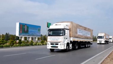 Выпуск программы «Новости Большой Азии» – о гуманитарной миссии Туркменистана