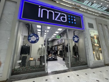Магазин мужской одежды Imza объявил о скидках до 60%