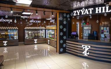 Where to purchase confectionery from the manufacturer in Ashgabat