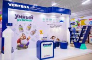 Kids Expo in Ashgabat: the best products for children, gathered in one place