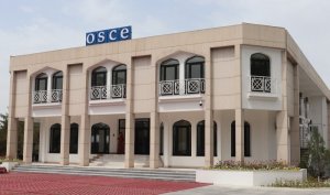 Центр ОБСЕ в Ашхабаде объявляет тендер на услуги выездного питания