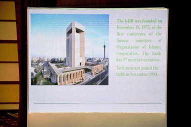 Foreign Economic Bank of Turkmenistan became a participant in the presentation of a book on the activities of the IDB
