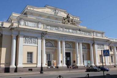 В Российском этнографическом музее пройдет выставка туркменских ковров