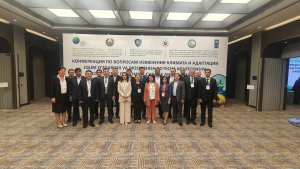 Туркменистан принял участие в международной конференции по изменению климата в Ташкенте