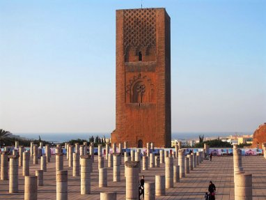 Moroccan Rabat recognized by UNESCO as World Book Capital 2026