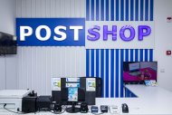 PostShop: широкий выбор товаров для дома, офиса и отдыха – с доставкой по всему Туркменистану