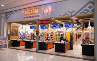 “Ashgabat” - the largest hypermarket in Turkmenistan
