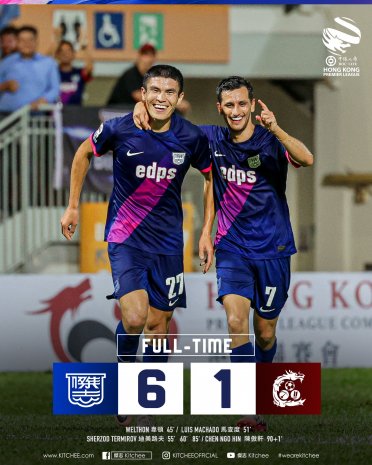 The assistant double of Mingazov helped “Kitchee” to defeat the “Kowloon City” in the Hong Kong Championship