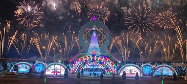 В Туркменистане масштабными торжествами встретили 2024 год
