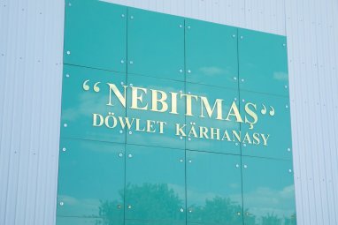 «Nebitmaş» DK ýyladyş gazanlaryny hödürleýär