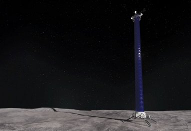 Giant 'street lights' could appear on the Moon