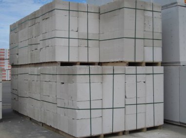 Gökdepe etrabyndaky Gazbeton kärhanasynda 105,9 göterim ösüş depgini üpjün edildi