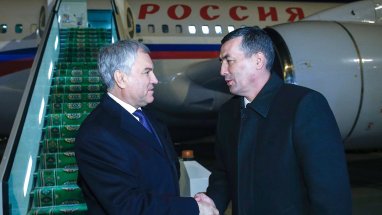 Russian State Duma Chairman Vyacheslav Volodin arrives in Ashgabat