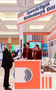 Международная выставка «Туркментел-2022» в Ашхабаде