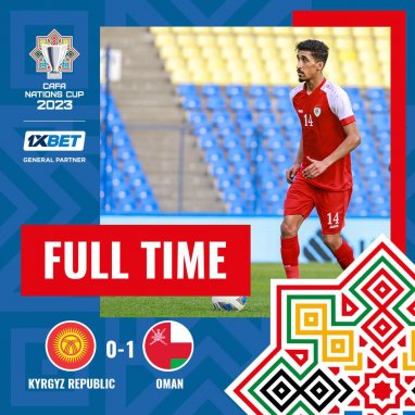 Оман победил Кыргызстан и завоевал бронзу чемпионата CAFA-2023