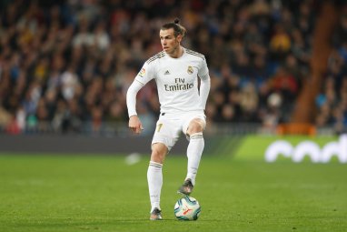 Gareth Bale has retired