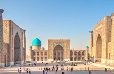 Туркменистан примет участие в 25-й сессии генассамблеи Всемирной туристской организации ООН
