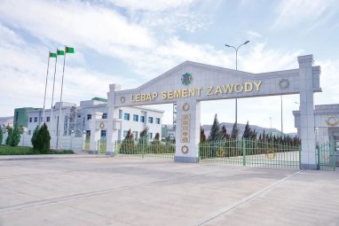 Продукцию Лебапского цементного завода высоко оценили в Узбекистане 