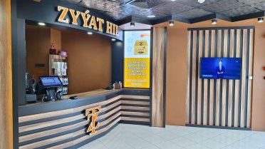 Zyýat Hil confectionery offers a large selection of Turkish baklava