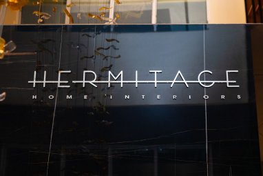 Hermitage Home Interiors offers wardrobe systems from leading European designers