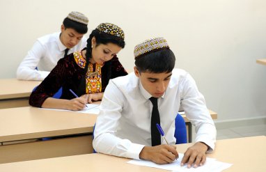 Туркменские старшеклассники могут принять участие в Международной олимпиаде Российского экономического университета