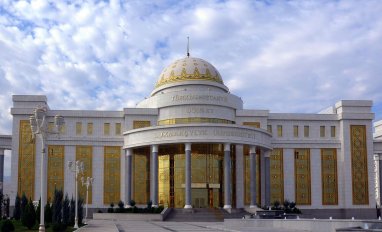 Опубликован порядок приёма в аспирантуру в Туркменистане