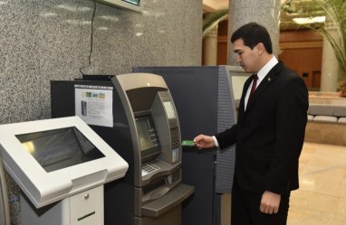 В Лебапском велаяте функционируют 437 банкоматов