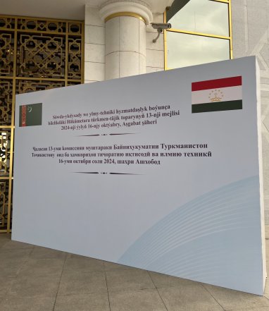 The 13th meeting of the Turkmen-Tajik Intergovernmental Commission will be held in Ashgabat