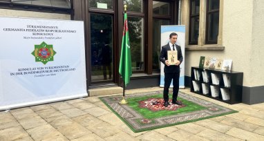 Во Франкфурте прошло мероприятие, посвященное 30-летию нейтралитета Туркменистана
