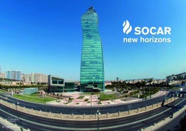 SOCAR станет премьер-партнером международного форума «Нефть и Газ Туркменистана – 2023»