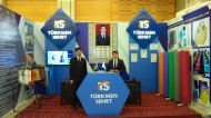 Выставка достижений туркменских предпринимателей в Ашхабаде 