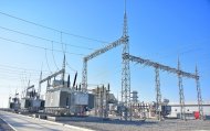 Photoreport from the initiation of a gas turbine power plant in Lebap velayat