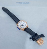 Ulysse Nardin Swiss Watch Store in Altyn Zaman Shopping Center – Time for Luxury