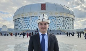 Young talents of Turkmenistan are invited to participate in the children's festival in Kyrgyzstan