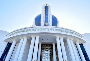 Минздрав Туркменистана объявляет международный тендер на закупку медицинского оборудования