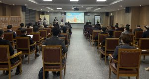 Посольство Туркменистана организовало в Сеуле конференцию к 300-летию Махтумкули